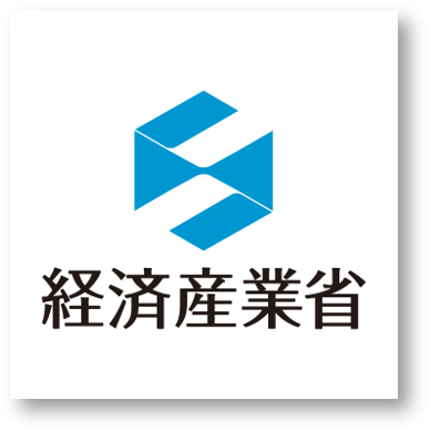 アイコン_経済産業省.png