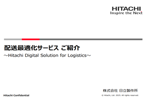 in-dl-3643_2-test.png
